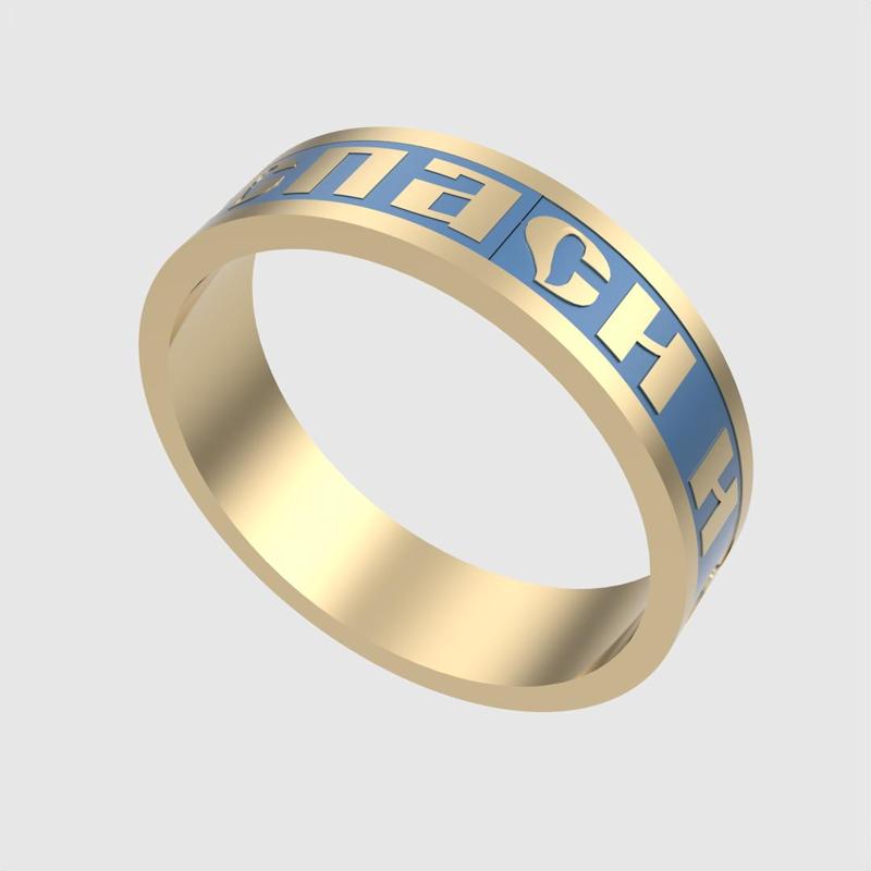 Christian Orthodox Enamel Ring 3D print