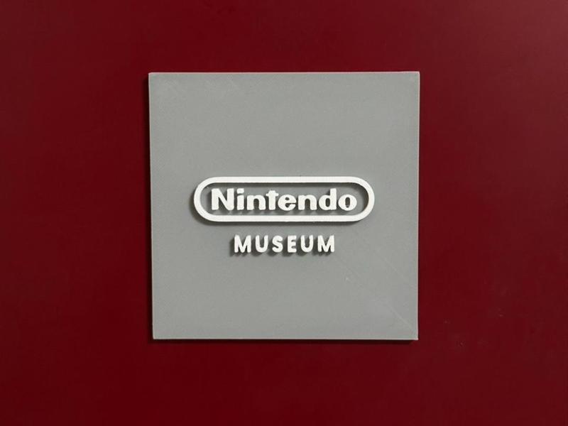 Nintendo Museum LOGO
