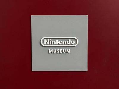 Nintendo Museum LOGO