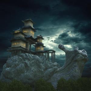 Emperor's Moving Fortress