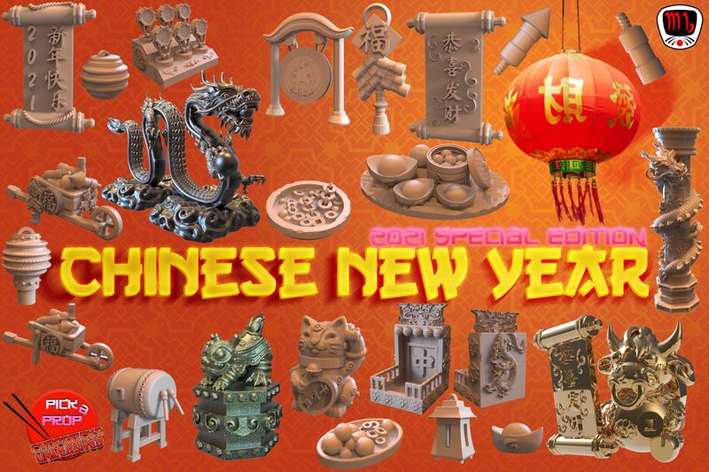 Chinese new year props   (Pick A Prop! Chopstick Unleashed!)