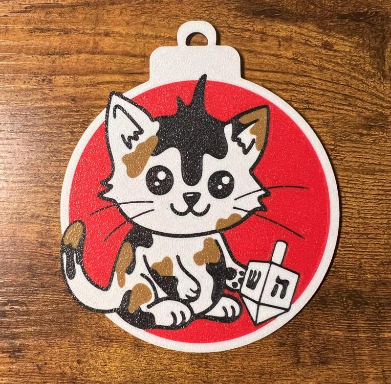 Hanukkah Cat Ornament