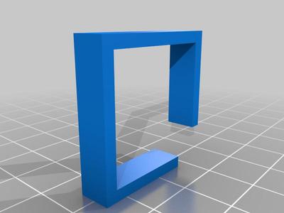 30mm to 25mm Fan Adaptor