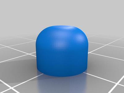 Nut Cap for M4 locking nuts
