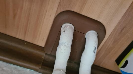 Long cover radiator hole