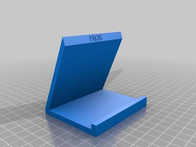 Smartphone stand