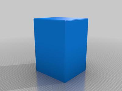 batterybox