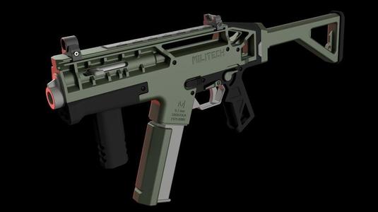 Cyberpunk 2077 - Militech M221 Saratoga