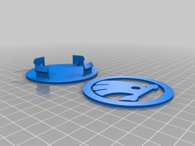 Skoda Wheel Cap