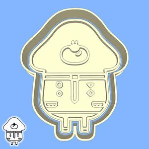Hey Duggee cookie cutters - Duggee (style 1)