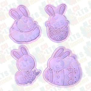 Easter bunnies cookie cutter set of 4