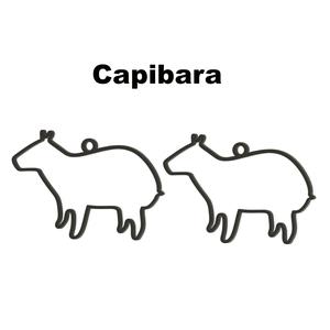 Capibara Earrings – 3D Printable Charm for Unique Accessories