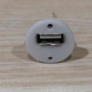 USB Panel mount for USB breakout board