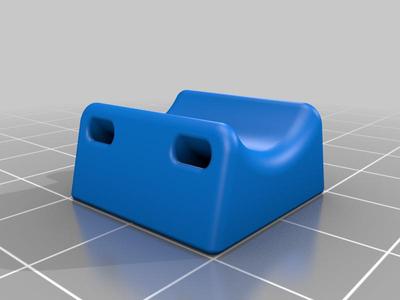Small cable holder 