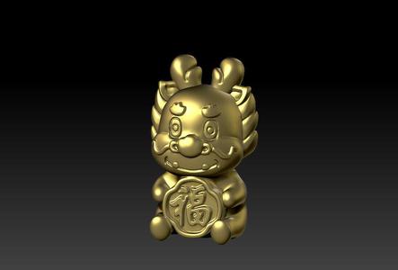 New Year Lucky Dragon Pendant-Ornament 3