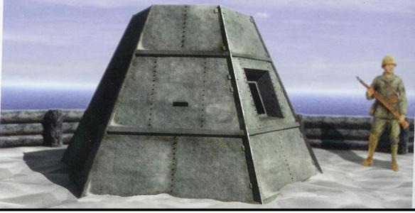 1:35 Scale WW2 Japanese Steel Bunker