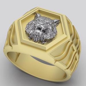 Tiger ring