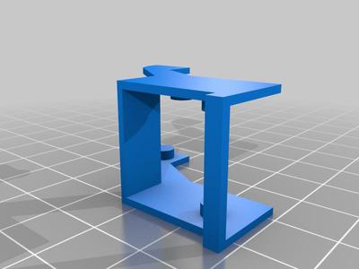 Servo Bracket II