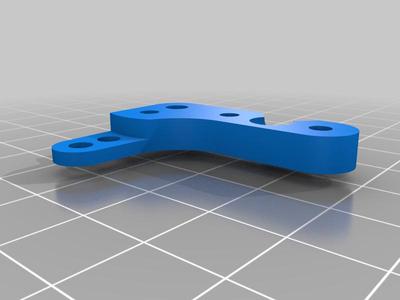 HotShot Rear Suspension Link