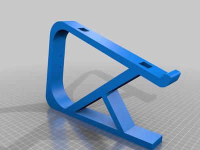 Laptop Stand (Modular)