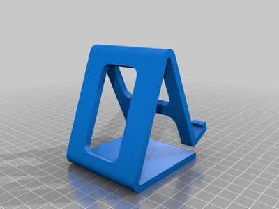 Simple Phone Stand