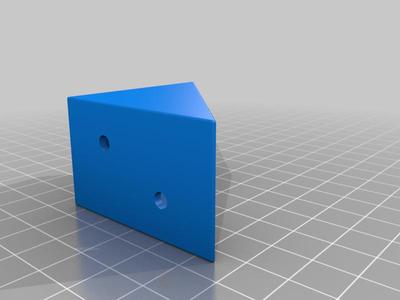 Furniture 90 deg bracket with cover