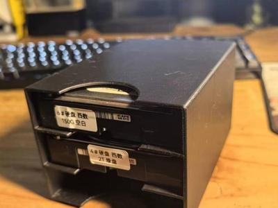 3-bay 2.5-inch Hard Drive Holder