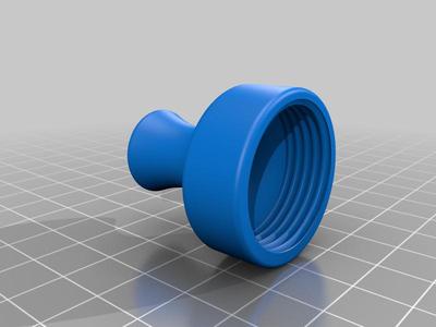 Whoosh Rocket Nozzle
