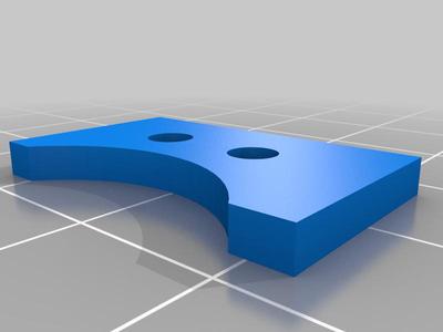 Mars Pro2 Spacer for Biqu Flexi Plate