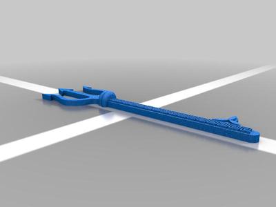 Poseidon Key