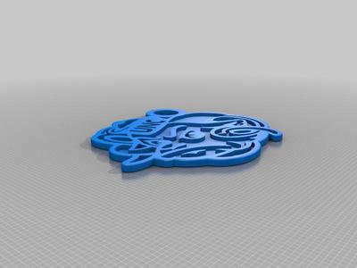 Tar heels keychain