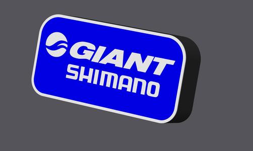Giant-Shimano Light Box
