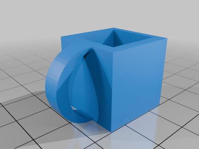 Square Cup