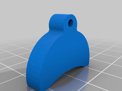 Quarter holder
