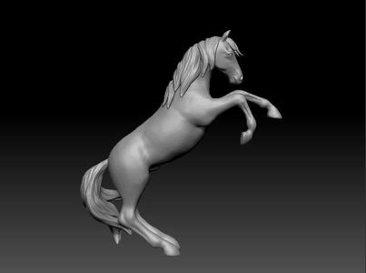 Prancing horse