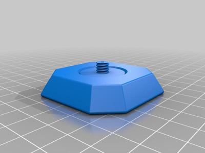 Quick Connect Tripod Plate - SLIK™ SH-705E