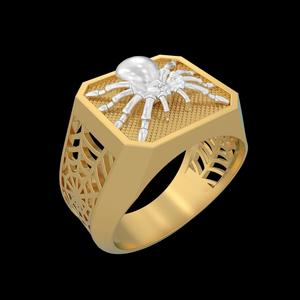 Ring R089