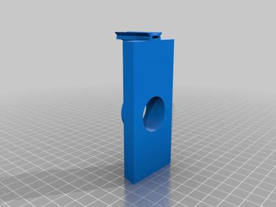 Skywatcher Star Adventurer polar scope alignment aid