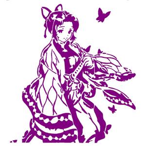 Shinobu Kocho stencil 3