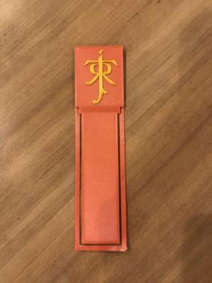 J.R.R. Tolkien book mark