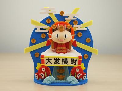 God of Wealth Meowth Ornament - Great Fortune