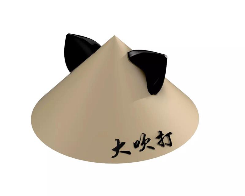 Asian Daechwita Hat Accessory for Lightstick