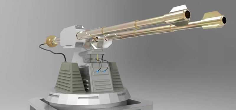 Weapon machine gun