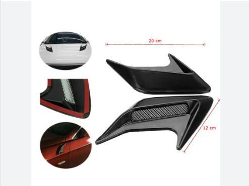 UNIVERSAL SIDE GRILL DESIGN