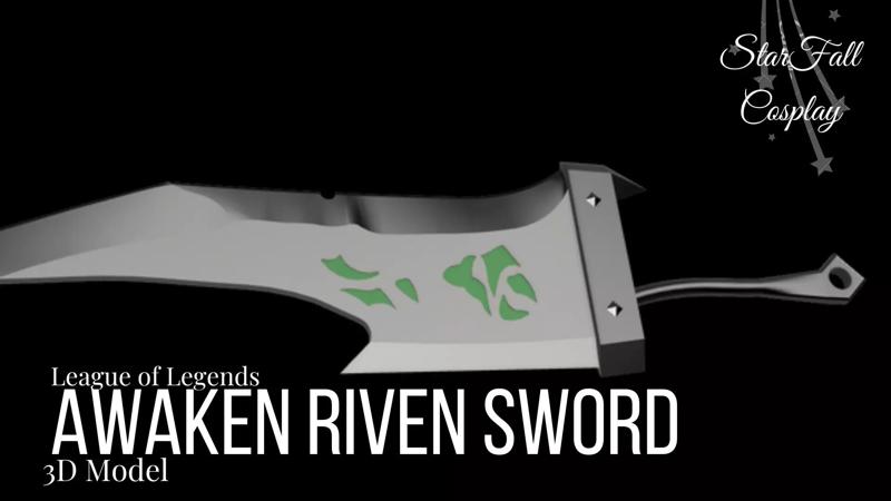 Awaken Riven Sword - League of Legends