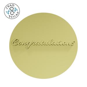 Congratulations - Stamp Embosser - Cookie - Fondant - Polymer Clay