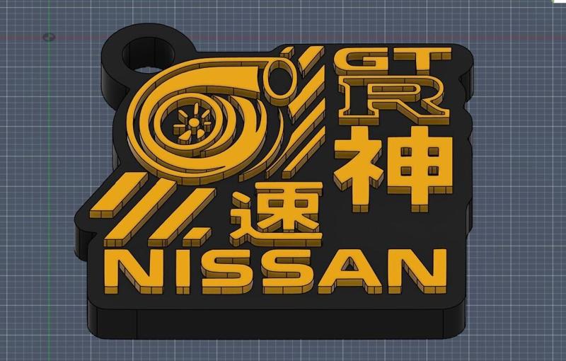 NISSAN JDM Keychain – 90s Drift Edition (Silvia / GT-R Inspired)