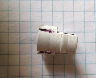  Nissan X-trail bush thrust gearshift knob