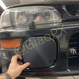 Scanned     Subaru Impreza GC8 Fog Light Cover