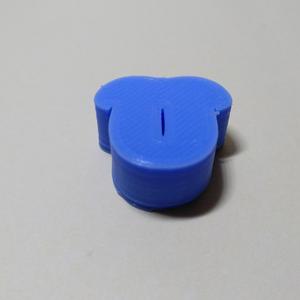 Tongue Symbol Meeple Silhouette – 3D Printable Game Token